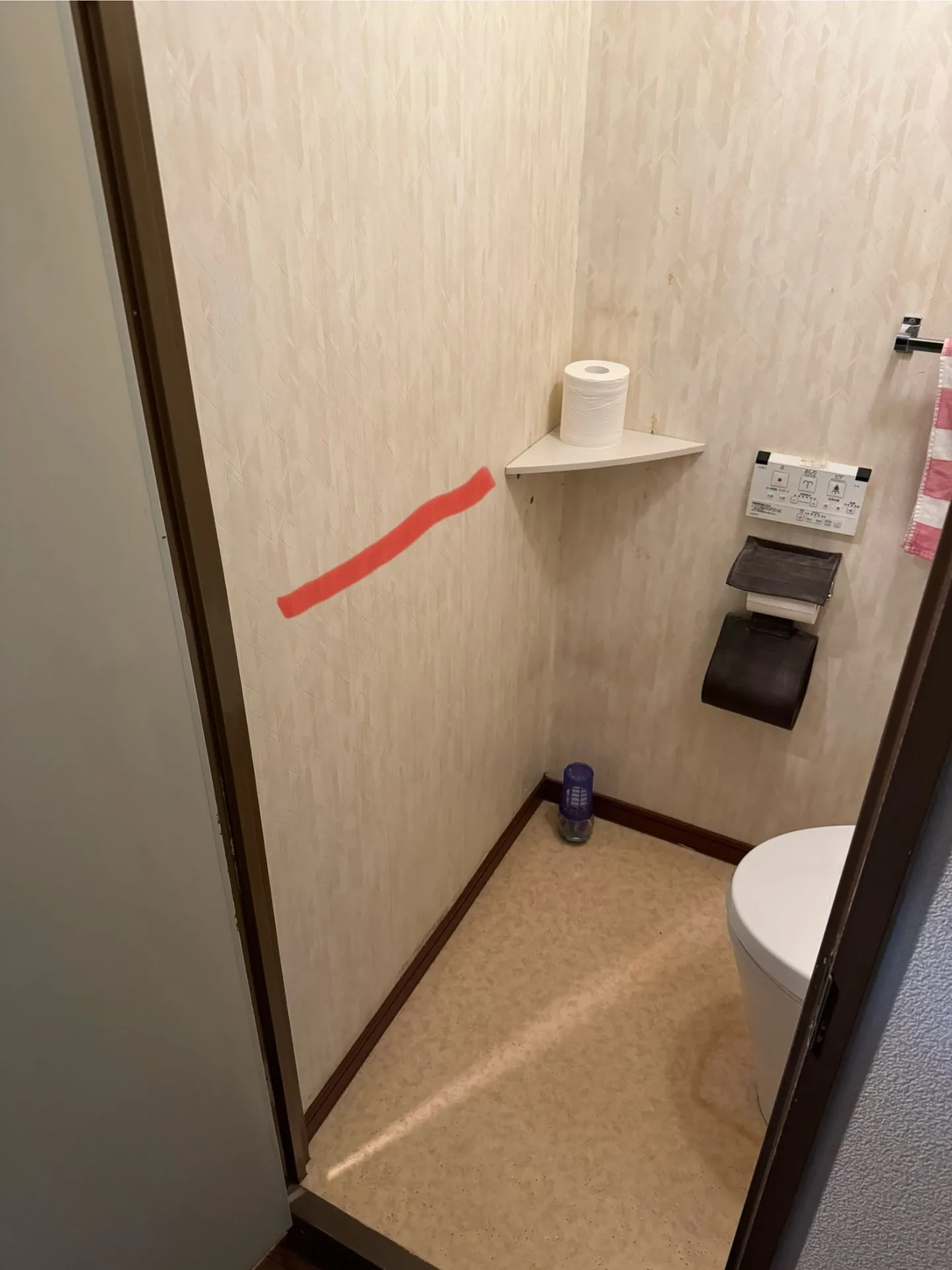 トイレから立ち上がる時苦労しませんか?